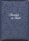 Preview: Stammbuch A5 Hochzeit