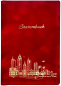 Preview: Stammbuch Motiv-Skyline - Velours