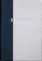 Preview: Stammbuch Mistral